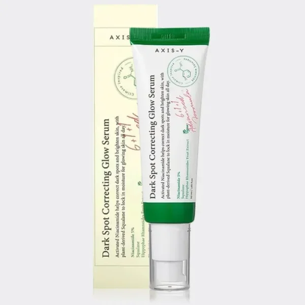 سرم ضد لک اکسیس وای Dark Spot حجم 50 میلی‌لیتر