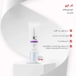 کرم دور چشم ام کیو MQ مدل 6 در 1 حجم 30 میلی لیتر - Image 3