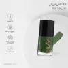 لاک Inlay این لی کد 070 - Image 3