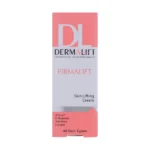 کرم سفت کننده پوست Dermalift درمالیفت مدل فرمالیفت - Image 4