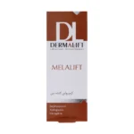 کرم روشن کننده بدن درمالیفت Dermalift انواع پوست 75 میل