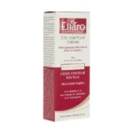 کرم دور چشم Ellaro الارو مدل Anti age - Image 5