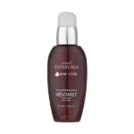 سرم ضدچروک و لیفتینگ Ardene Expertage آردن اکسپرتیج 40 میل - Image 2