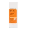 ضدآفتاب SPF50 بی رنگ وچه Voche مناسب پوست چرب و آکنه ای - Image 2