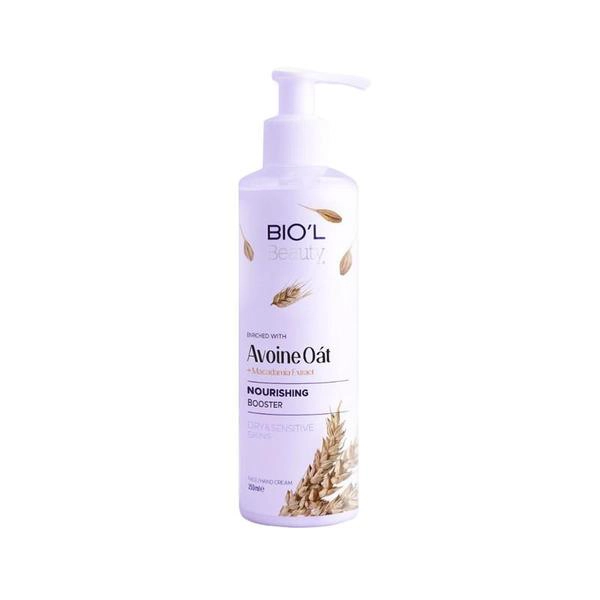 کرم مرطوب کننده biol بیول مدل جودوسر ماکادامیا پوست خشک و حساس 250 میل کرم مرطوب کننده biol بیول مدل جودوسر ماکادامیا پوست خشک و حساس 250 میل