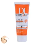 ضدآفتاب بژ روشن Dermalift درمالیفت مدل SPF50 پوست چرب