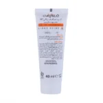 ضدآفتاب بژ روشن Dermalift درمالیفت مدل SPF50 پوست چرب