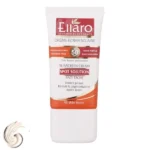 کرم ضد آفتاب و ضد لک بی رنگ الارو Spot Solution SPF50 حجم 40 میلی لیتر