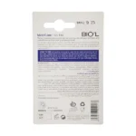 بالم لب بی رنگ بیول مدل Med Care SPF15 حجم 4.8 گرم - Image 3