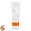 ضدآفتاب فاقد چربی بژ طبیعی Genobiotic ژنوبایوتیک مدل SPF50 پوست چرب و مختلط