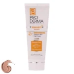 ضد آفتاب رنگی پرودرما مدل Sunvest SPF40 بژ روشن مناسب پوست حساس