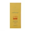 ضدآفتاب فاقد چربی بی رنگ Cinere سینره مدل SPF50 پوست چرب