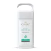 شامپو بدن Cinere سینره مدل Pure Argan