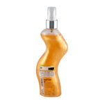 بادی اسپلش ژک ساف Jacsaf مدل Infinity Gold میل 250 - Image 2