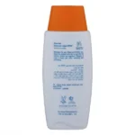 لوسیون آبی ضد آفتاب فاقد چربی آردن spf50 مناسب انواع پوست بدون رنگ