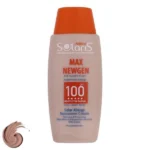 کرم ضد آفتاب آردن spf50 مناسب پوستهای حساس رنگی بژ طبیعی