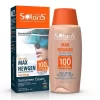 کرم ضد آفتاب آردن spf50 مناسب پوستهای حساس رنگی بژ طبیعی