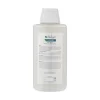 شامپو اوره Fulica-Rx فولیکا آرایکس مدل Ureax میل 200